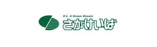 佐賀競馬場